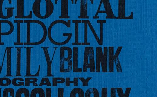 Typography detail from the front cover design of The Stories of English, The Folio Society 2020